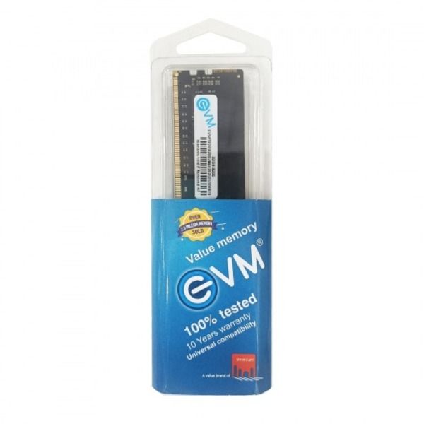 DDR4-2133 8GB (8gb)